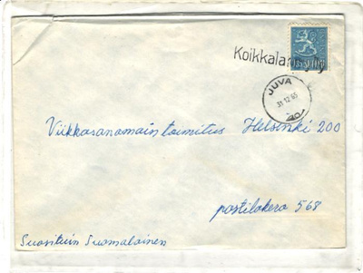RIVILEIMA KOIKKALANMYLLY /JUVA