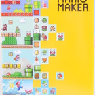 Super Mario Maker - Limited Edition - pikkukuva 3
