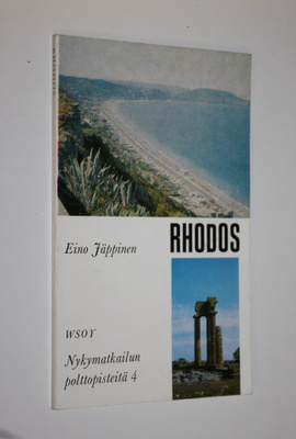 Eino Jäppinen : Rhodos
