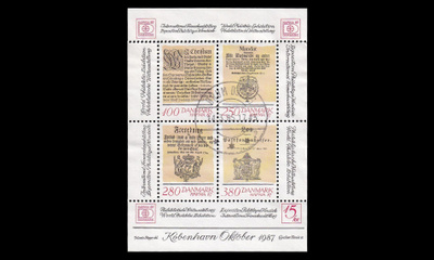 Tanska 830-3BL04 o Hafnia postimerkkinäyttely (1985)