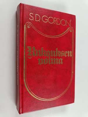 S. D. Gordon : Rukouksen voima