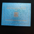 2 euroa Vatikaani 2012 - pikkukuva 1