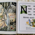 Aapinen Aapeli - pikkukuva 3