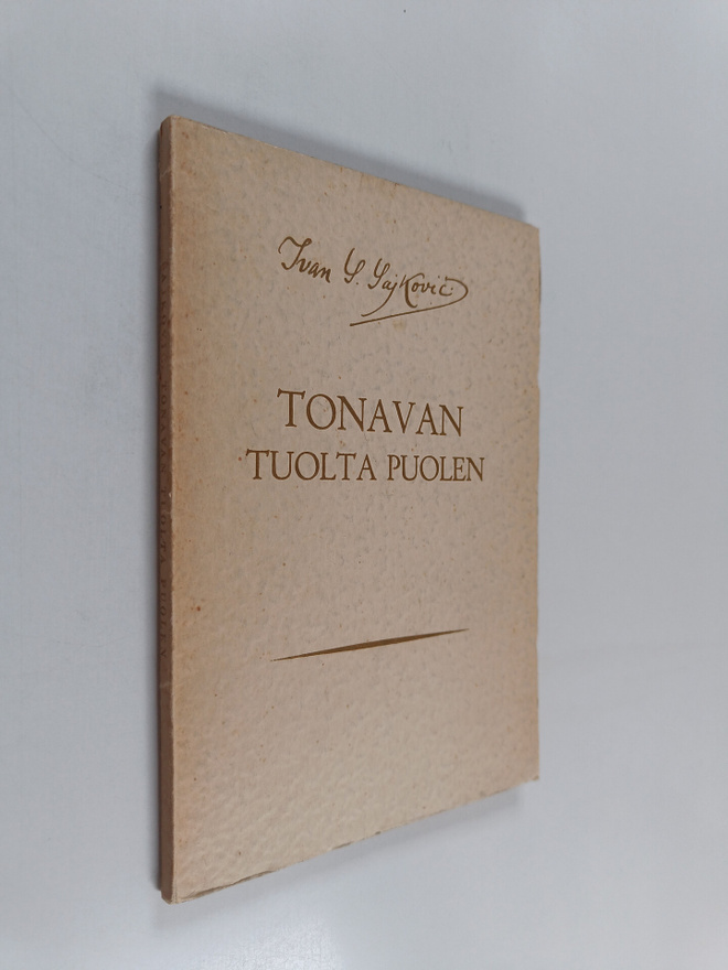 Ivan Sajkovic : Tonavan tuolta puolen : runosikermä