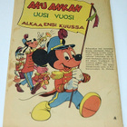 Aku Ankka Jouluparaati 12 C  1956 - pikkukuva 2