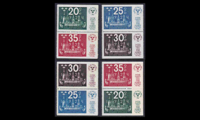 Ruotsi 846-9DD ** Postimerkkinäyttely Stockholmia (1974)