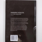 Jukka Kolari : Parempia videoita Canon Legria -videokamer... - pikkukuva 2