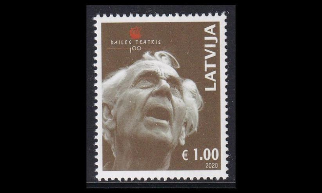 Latvia 1114 ** Dailes teatteri 100v (2020)