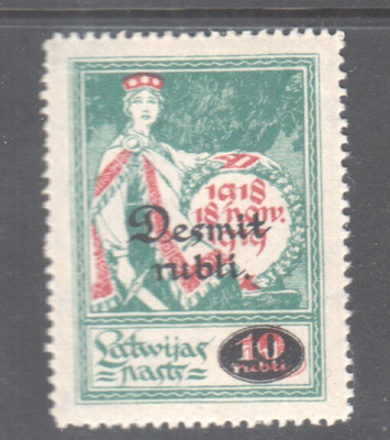 Latvia 1921 Mi  69