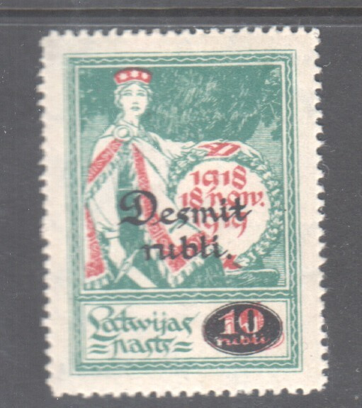 Latvia 1921 Mi  69