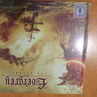 Evergrey – The Atlantic (Earbook, 2CD + DVD) - pikkukuva 1
