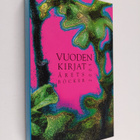 Vuoden kirjat 2005 - pikkukuva 1