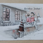 Lapset aidalla kurkkivat ikkunasta joulukuusta, kulk. - pikkukuva 1