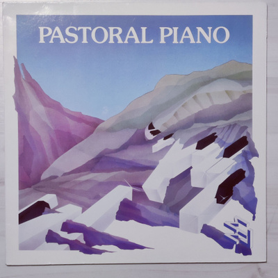 D. Vanputten* - Pastoral Piano
