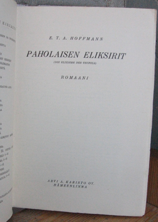 Item image
