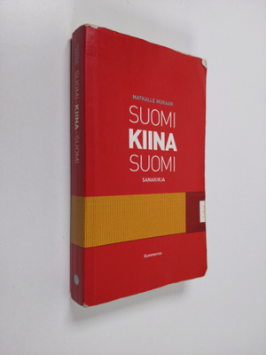 Suomi-kiina-suomi