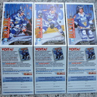 Beckett Hockey MM-95 kortteja Katso! - pikkukuva 2
