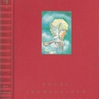 Suuri suomalainen satukirjasto 1-4 (kokosarja) - pikkukuva 4
