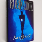 Robin Cook : Kaappaus - pikkukuva 1