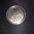 Sapporo Japan 100 Yen, 1972 Winter Olympic kolikko - pikkukuva 2