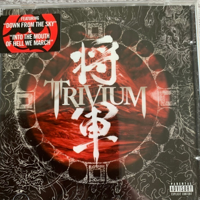 TRIVIUM: Shogun * EUR 2008