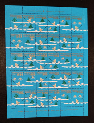 1986 Grönlanti jouluarkki **