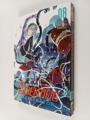 Kazuma Kamachi : A Certain Scientific Accelerator Vol. 8