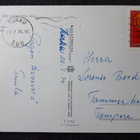 Vanha Turku satama kortti, kulkenut v. 1970 - pikkukuva 3