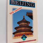 Don Cohn : Beijing - pikkukuva 1