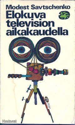 Elokuva television aikakaudella – 1975