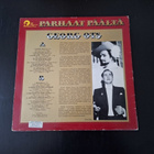 GEORG OTS - PARHAAT PÄÄLTÄ . LP - pikkukuva 2