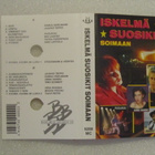 Kokoelma • Iskelmäsuosikit soimaan 4. C-Kasetti - pikkukuva 2