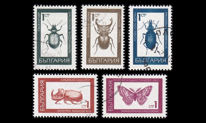 Bulgaria 1826-30 o Käyttösarja hyönteiset (1968)