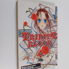 Kiyo Kyujyo : Trinity blood Osa 3 - pikkukuva 1