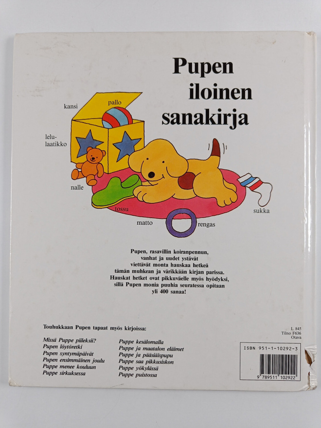 Item image