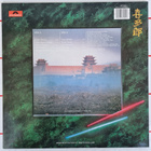 LP Kitaro - Silk Road II - pikkukuva 2