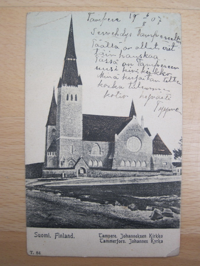 VANHA Postikortti Tampere ennen 1905