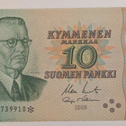 10 Markkaa 1980 tähti J0739910 - pikkukuva 1