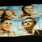 LaPe V45 ** 1480-1485 SUOMI-VIIHDE 1999, 6 KPL - pikkukuva 1