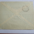 1933 Turku lentopostikuori Italiaan palautunut Hkiin - pikkukuva 2