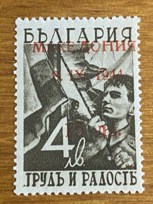 SAKSA 1944 MAKEDONIA MIEHITYS Mi6**