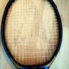 Tennismaila ROYAL COURT500 Gpahite - pikkukuva 3
