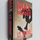 Max Manner : 13. huone - pikkukuva 1