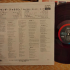 Wanda Jackson LP - pikkukuva 2