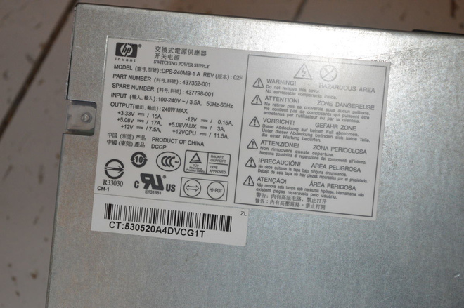 Item image