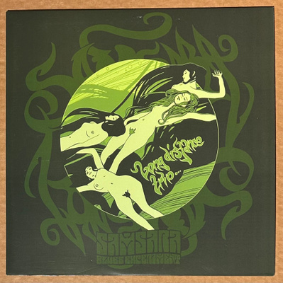 Samsara Blues Experiment : Long Distance Trip - LP, käytetty