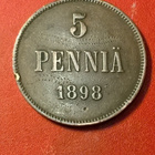* 5 penni Cu Nikolai II  1898 * - pikkukuva 1