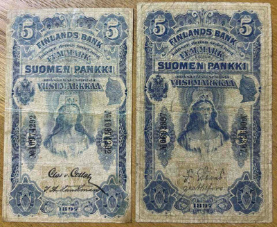 2 Kpl 5 Markkaa 1897 Mänty & Kuusi.