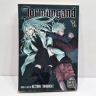 Jormungand volume 1 (englanti) - pikkukuva 1