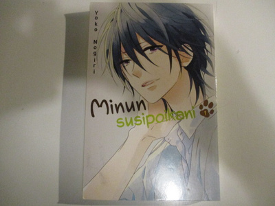 MINUN SUSIPOIKANI 1